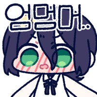 체인소맨) 일본 6차 특전 공개_3.png