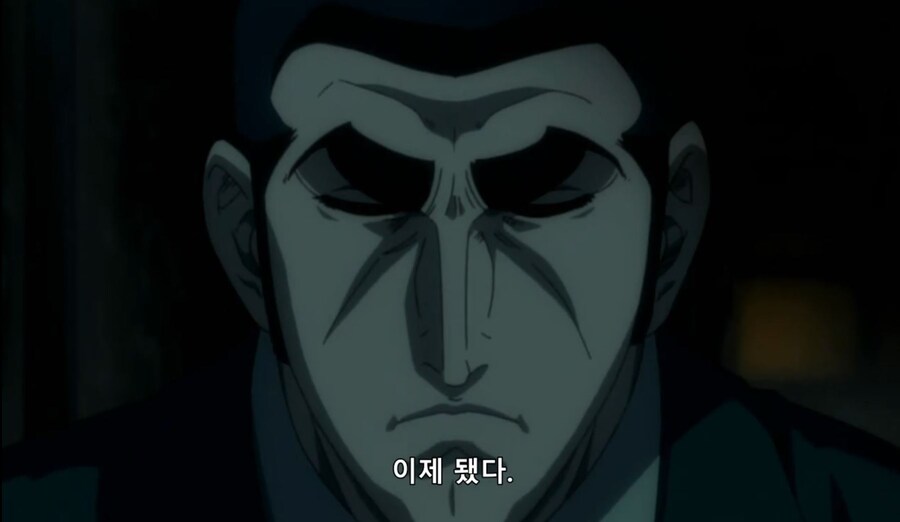 고르고13) 따라와버렸어요_2.jpg