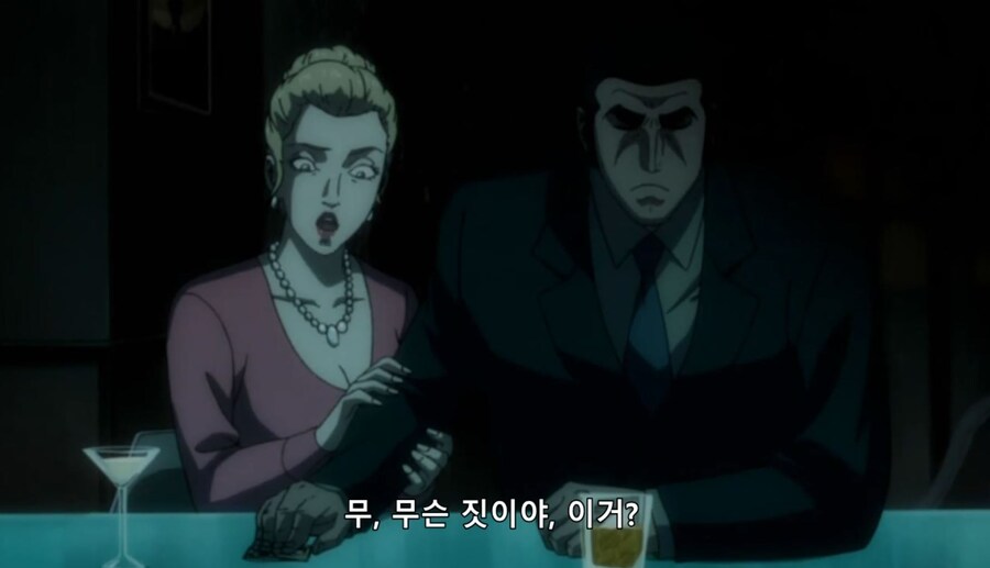 고르고13) 따라와버렸어요_4.jpg