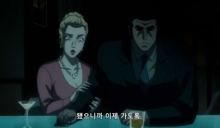 고르고13) 따라와버렸어요_5.jpg