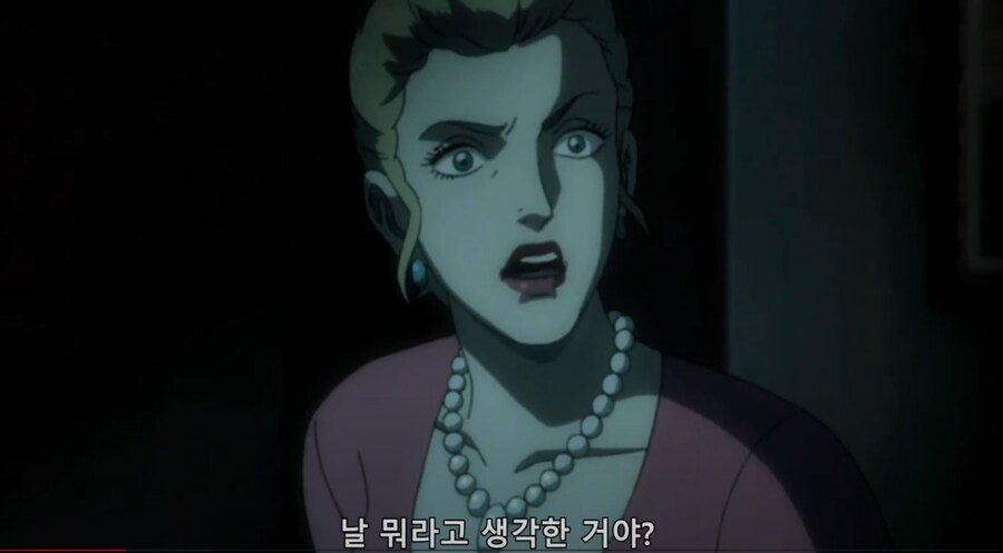 고르고13) 따라와버렸어요_7.jpg