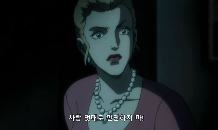 고르고13) 따라와버렸어요_8.jpg