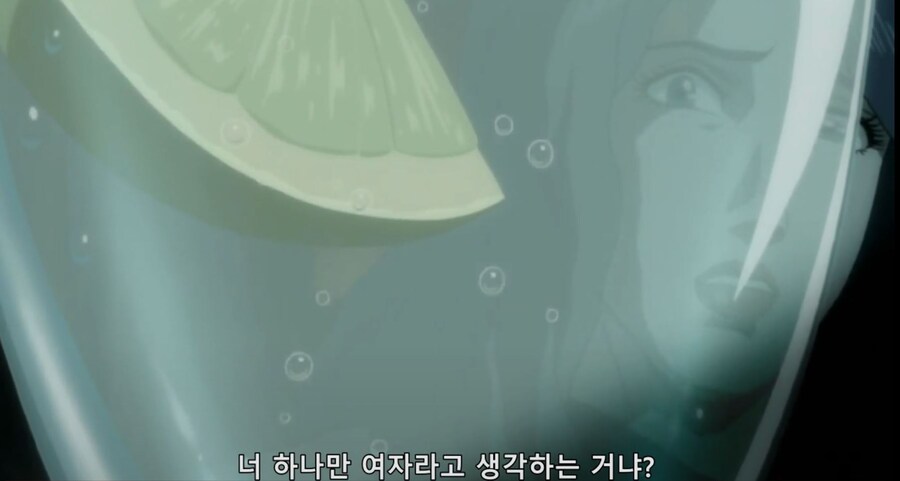 고르고13) 따라와버렸어요_12.jpg