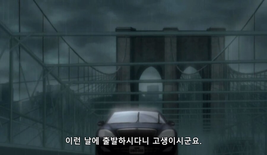 고르고13) 따라와버렸어요_22.jpg