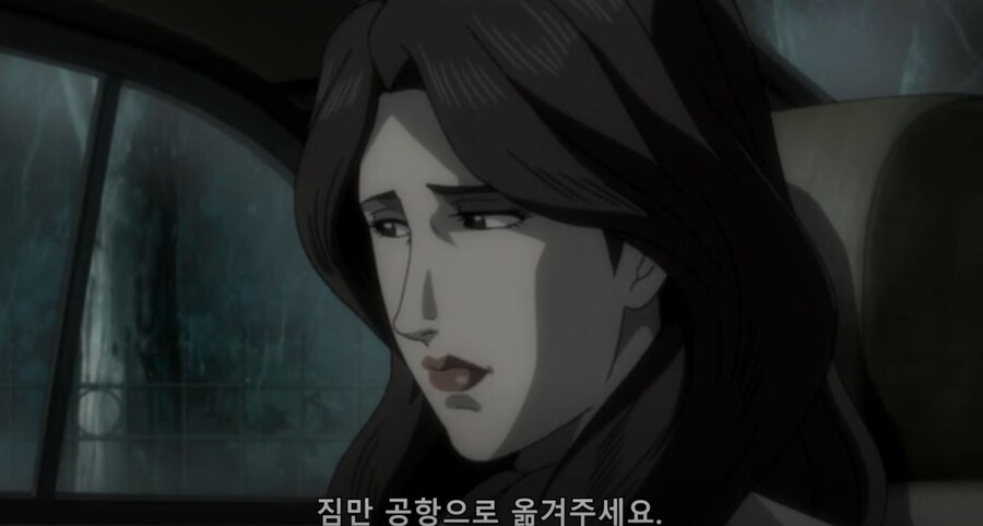 고르고13) 따라와버렸어요_24.jpg