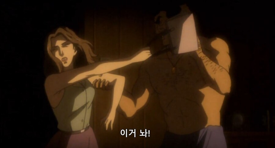 고르고13) 따라와버렸어요_29.jpg