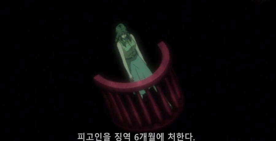 고르고13) 따라와버렸어요_33.jpg