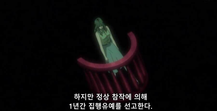 고르고13) 따라와버렸어요_34.jpg