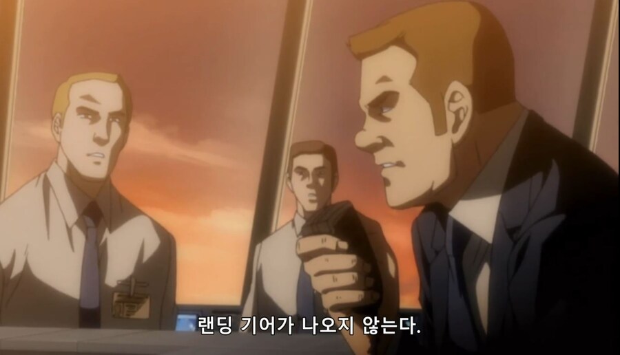 고르고13) 따라와버렸어요_39.jpg