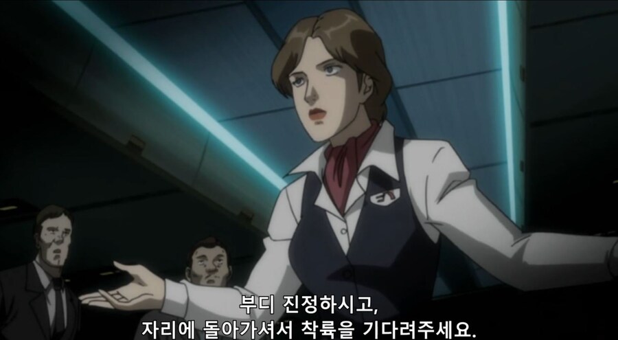 고르고13) 따라와버렸어요_40.jpg