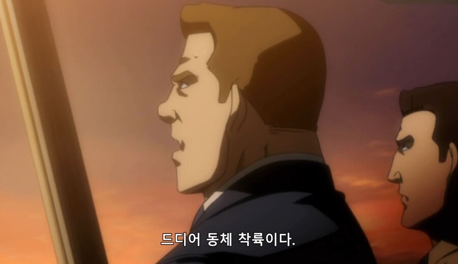 고르고13) 따라와버렸어요_46.jpg