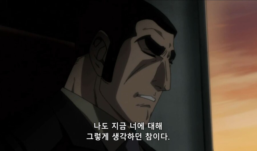 고르고13) 따라와버렸어요_49.jpg