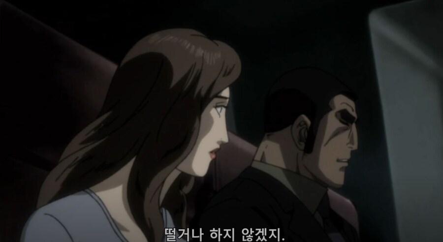 고르고13) 따라와버렸어요_53.jpg