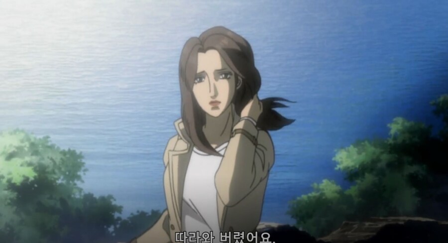 고르고13) 따라와버렸어요_78.jpg