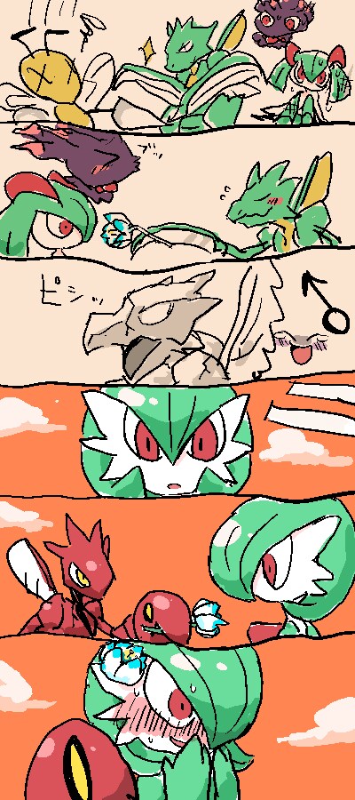 [포켓몬] 가디안(♂) 만화_4.png