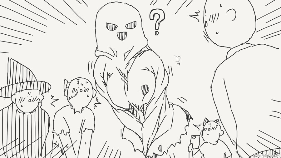 투명인간 후배가 할로윈 코스프레한.manhwa_4.jpg