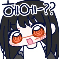 체인소맨) 결국 이거까지 손을 대다니_4.png