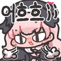 혼자 청소하는 대신에 포상 받는.manhwa_11.webp