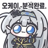 악역영애의 노예가 되야하는 이유!_2.webp