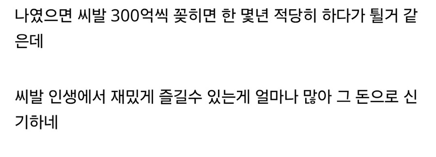 오다는 자기 만화 유기하지 않는게 신기하다.jpg_3.jpg