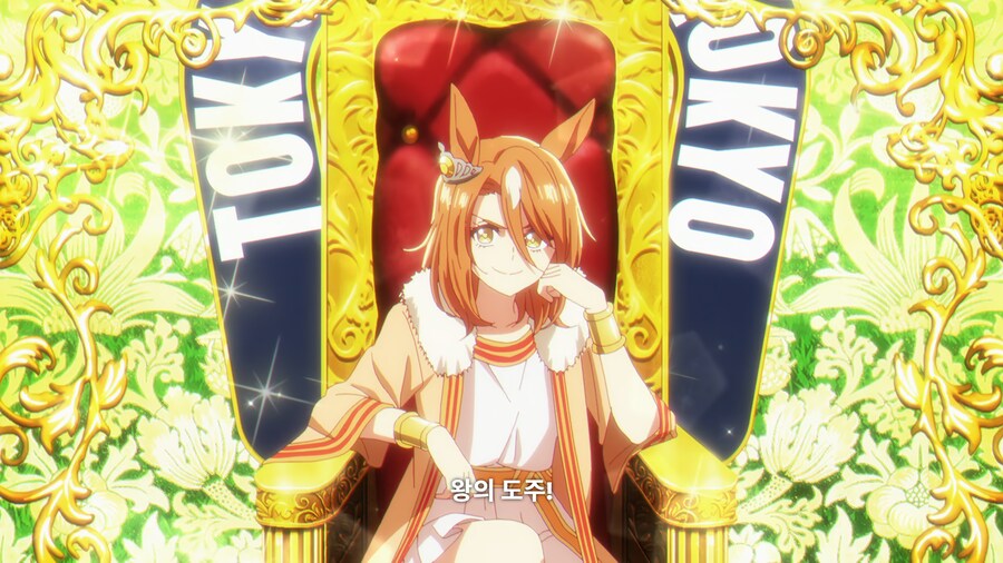 (말딸) 꼬리 개방은 중대문제다._4.png