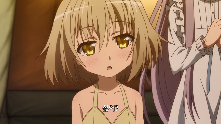 오빠하고 언니가 같이 자면 동생이 생긴다고!!!!_2.png