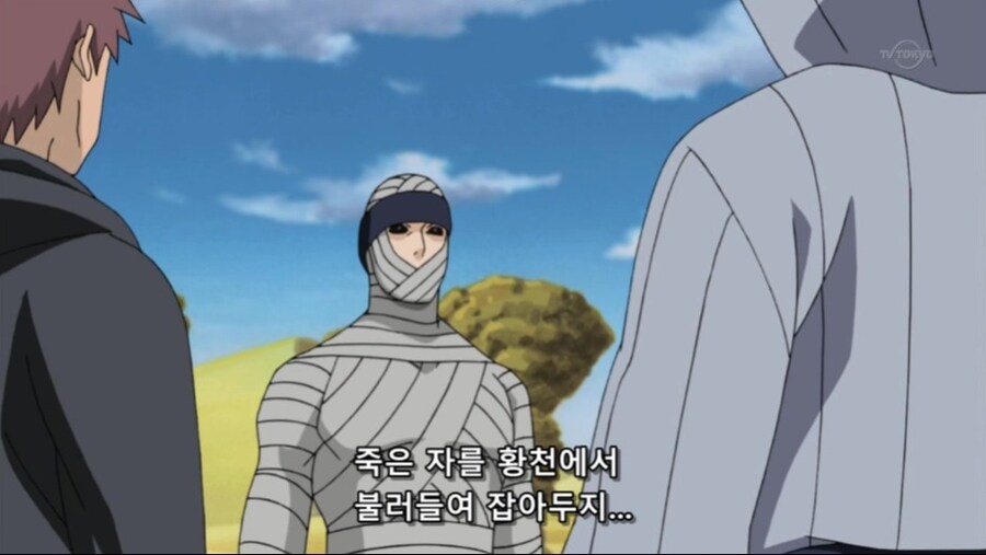 죽은 자를 다시 부활 시키는_2.jpg