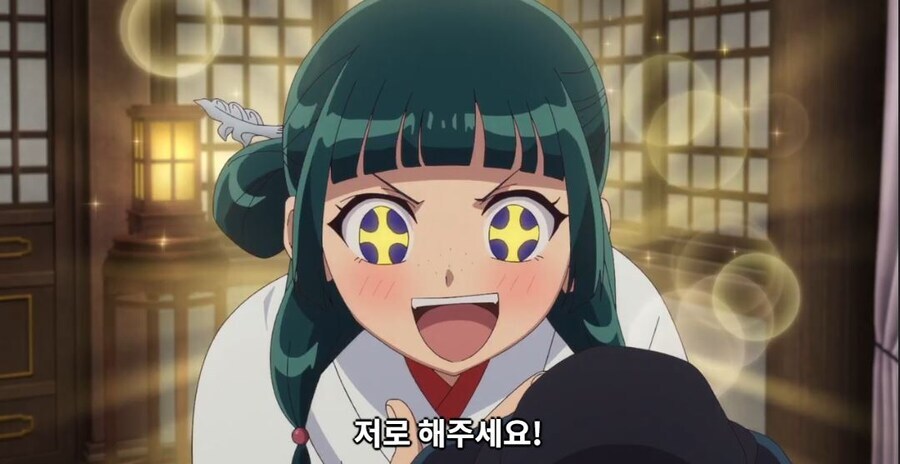 약사의혼잣말) 되살아나는 약 저한테 써주세요!_24.jpg