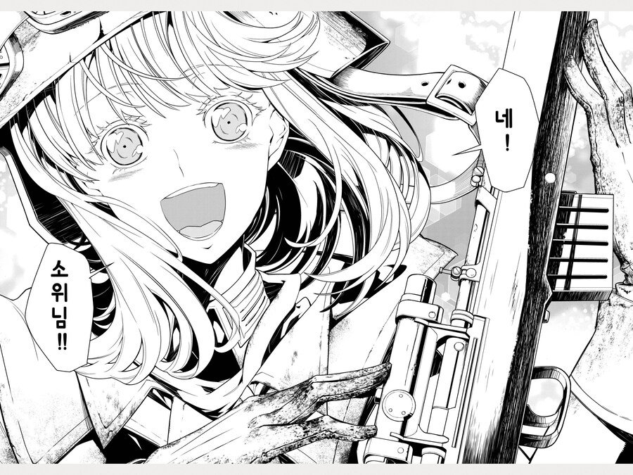 유녀전기) 코믹스판은 진짜 개쩌는데_2.png