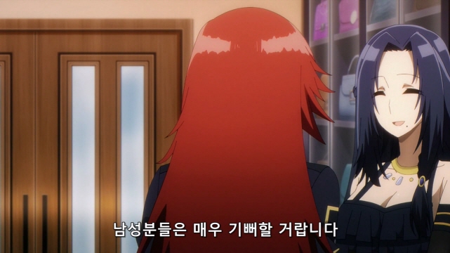 [어둠의실력자]섹시한 속옷을 고르다_5.jpg