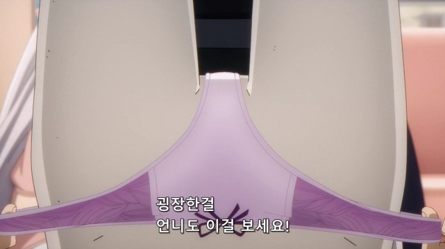 [어둠의실력자]섹시한 속옷을 고르다_13.jpg