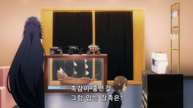 [어둠의실력자]섹시한 속옷을 고르다_14.jpg