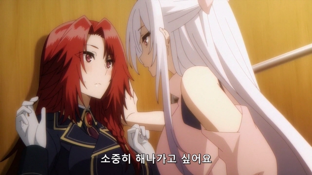 [어둠의실력자]섹시한 속옷을 고르다_17.jpg