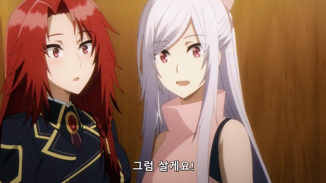 [어둠의실력자]섹시한 속옷을 고르다_20.jpg