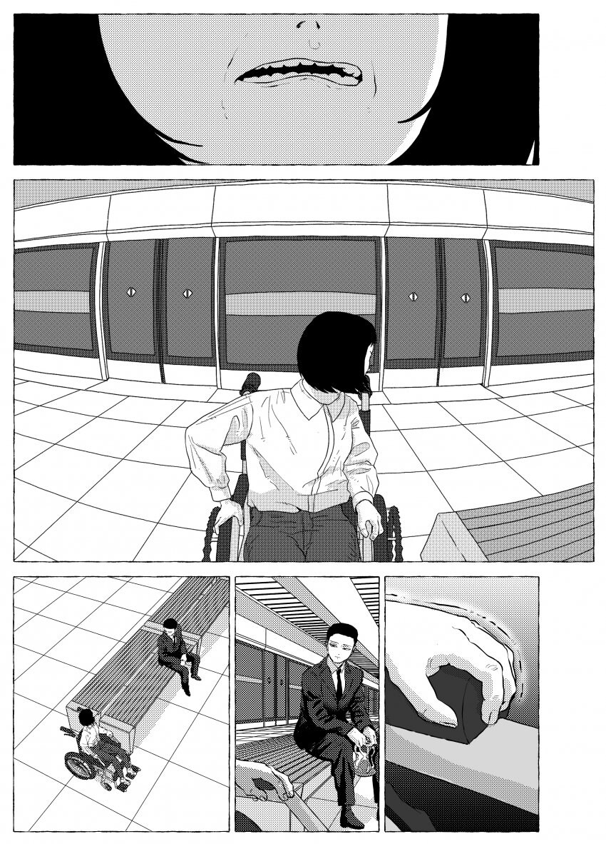 다시 태어나는 만화 .manwha_17.jpg