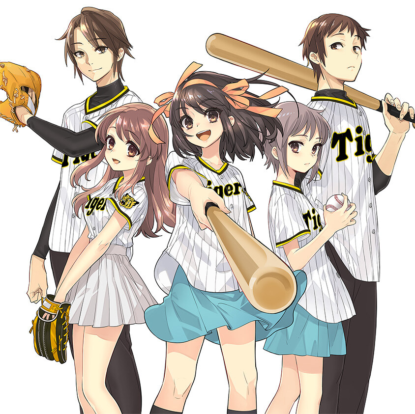 저것도 벌써 20년이네_1.jpg