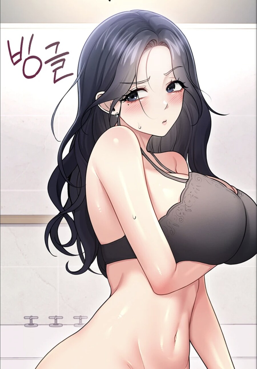 성기검열하는 떡툰이 꼴리냐?ㅋㅋㅋ_1.jpg