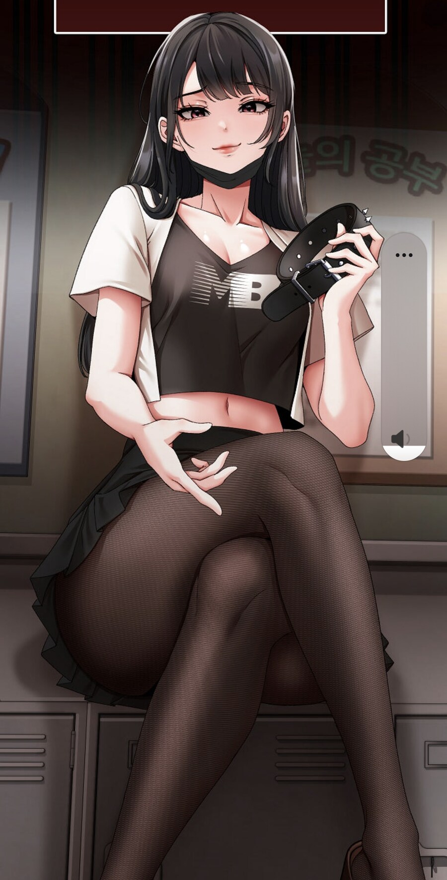 성기검열하는 떡툰이 꼴리냐?ㅋㅋㅋ_4.jpg