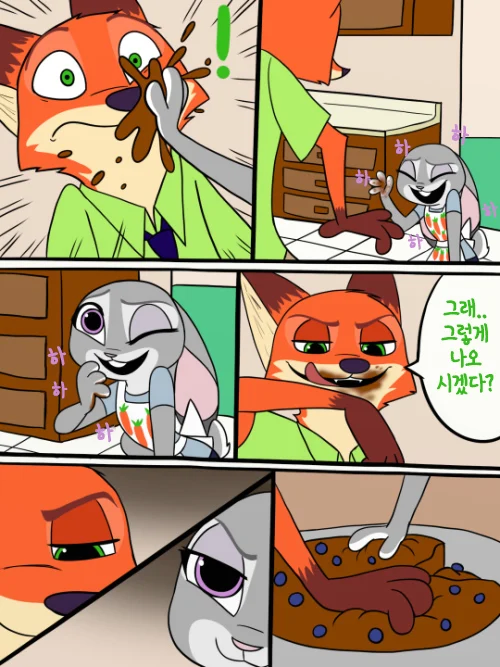 주토피아) 닉과 주디 애 낳고 잘 사는 만화.JPG_26.webp