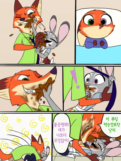 주토피아) 닉과 주디 애 낳고 잘 사는 만화.JPG_27.webp