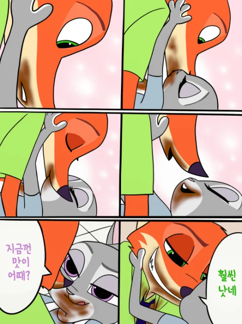 주토피아) 닉과 주디 애 낳고 잘 사는 만화.JPG_28.webp