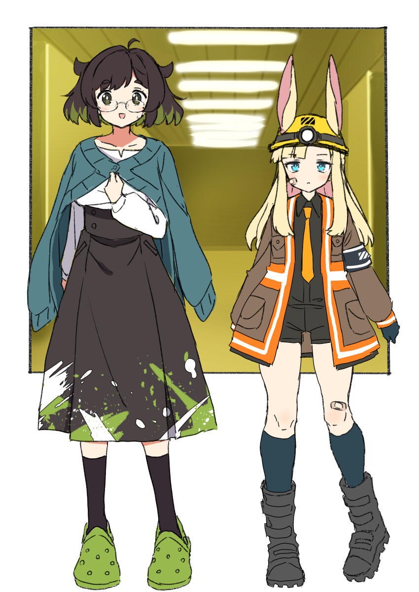 후방) 꼴려져라_1.jpg