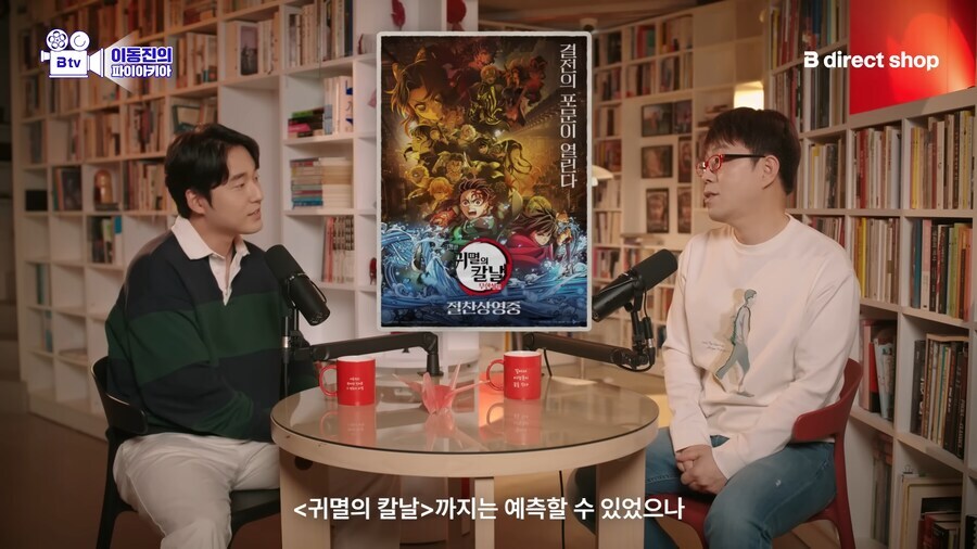 극장 흥행으로 말이 갈리는 이유_1.jpg