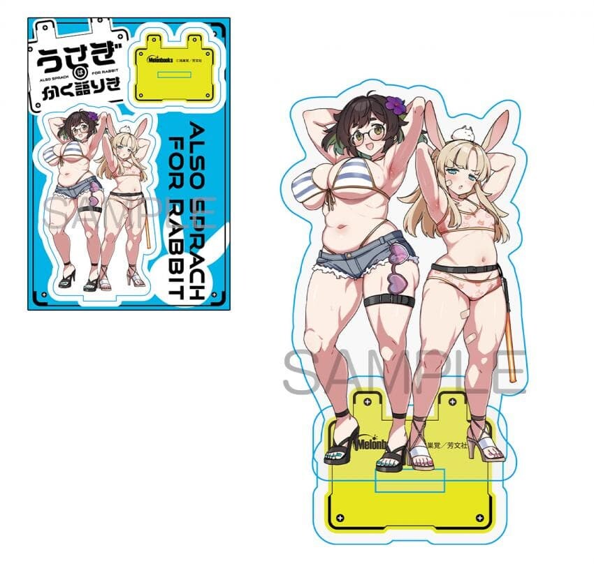 후방) 꼴려져라_5.jpg