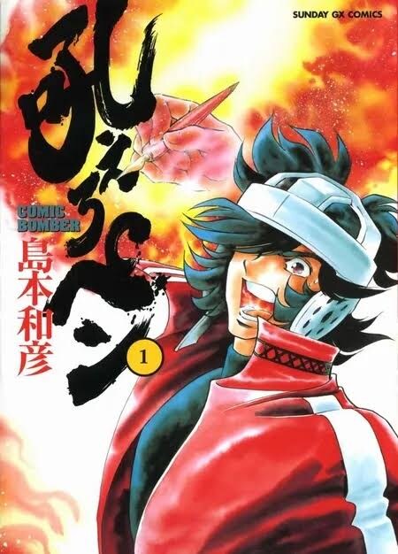 호에로펜)많은 사람들이 오해하는것_1.jpg