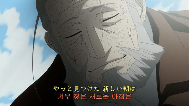 강철에서 가장 인상적인 죽음은_2.jpg