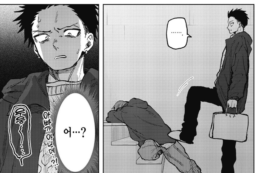 독립하고 아버지를 이해하게된 아들 만화_3.jpg