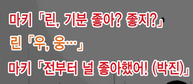 뭔가 이상한 보빔 manwha._9.jpg