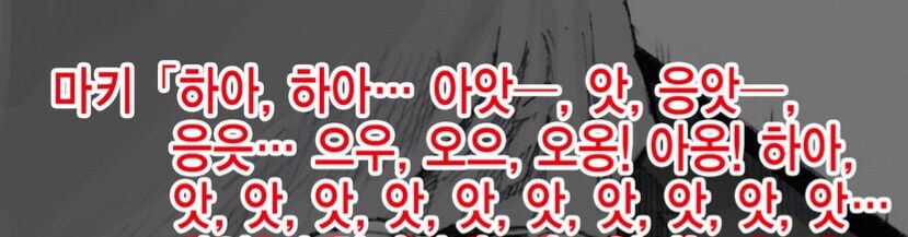 뭔가 이상한 보빔 manwha._10.jpg