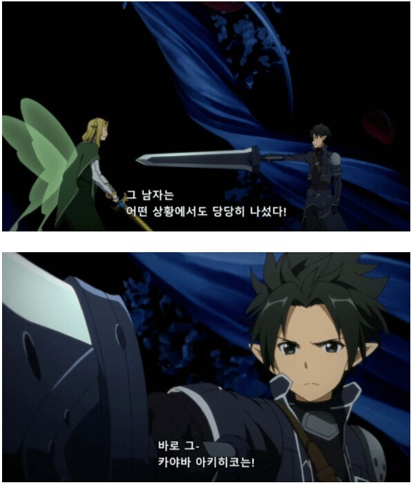 보통 캐릭터 하나로 작품까지 돌려먹히는 경우는 흔치 않은데_2.png